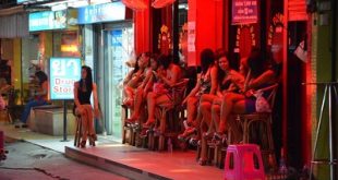 پاتایا - تایلند