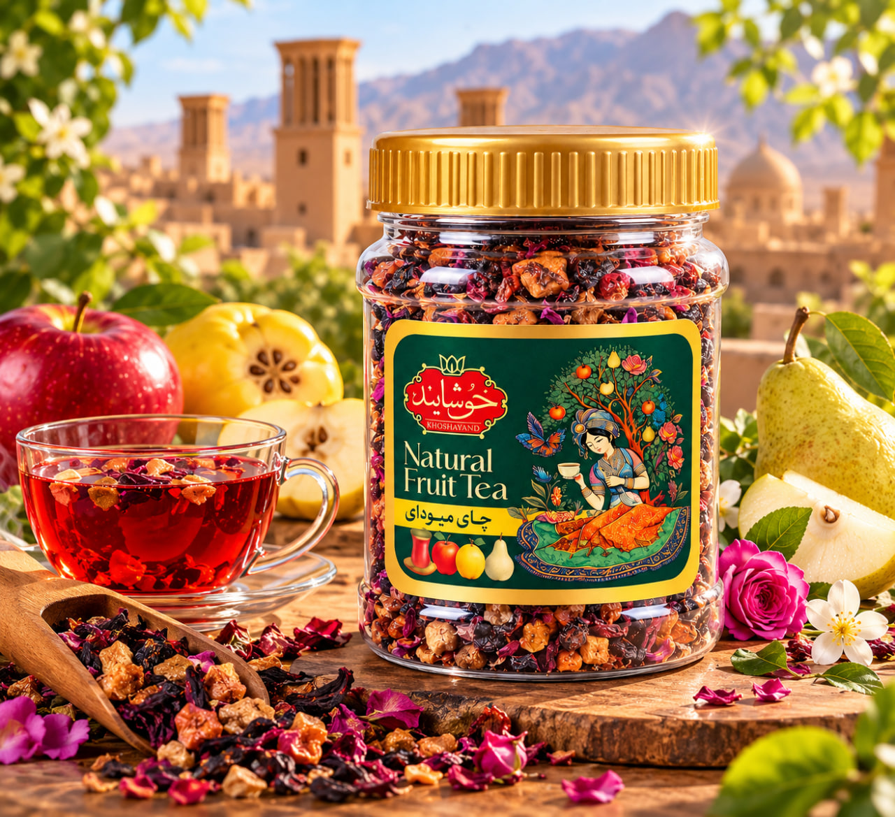 چای میوه ای